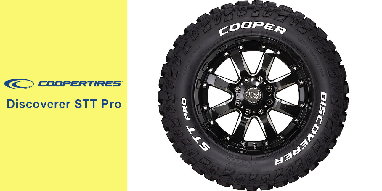 Cooper Discoverer STT Pro - Side view